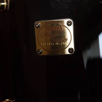 Yamaha  Maple Custom 1996 Piano Black image 8