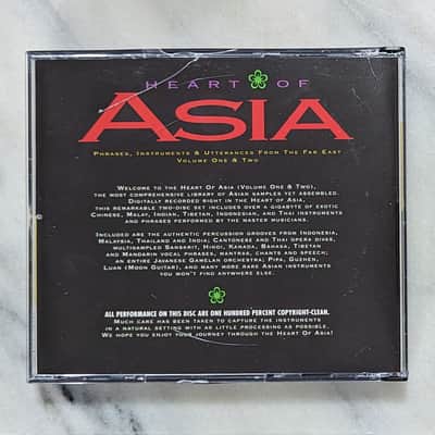 Spectrasonics Heart of Asia Sample CDs for AKAI/EMU/ASR image 2
