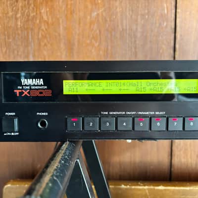 YAMAHA TX802 FM TONE GENERATOR SYNTHESIZER 2U RACK New internal battery image 3