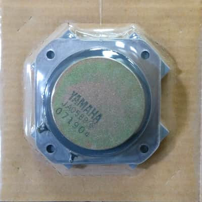 Yamaha NS-40M tweeter image 5