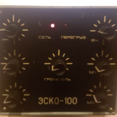 Formanta Esko 100  lo-fi mixer-Amplifier, Guitar Head image 6