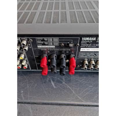 Yamaha DSP-E492 - AV Processor - Excellent image 12