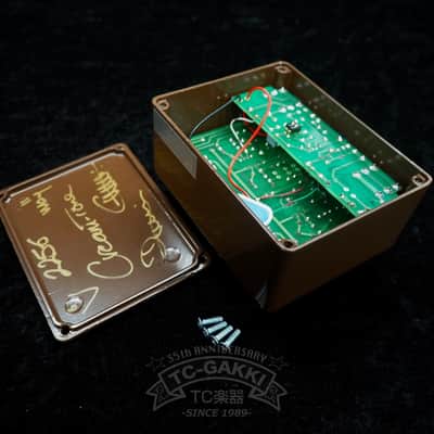 G2D Cream-Tone Overdrive image 5