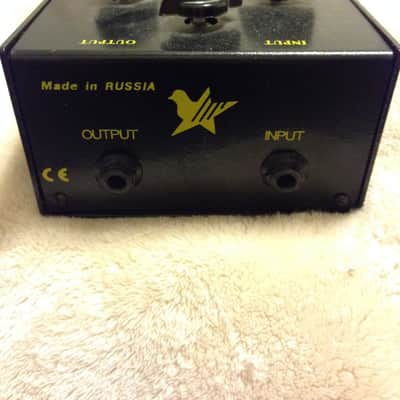Electro Harmonix / Sovtek Big Muff - Version 7D / Big Box - Pink Floyd, David Gilmour, Black Keys image 2