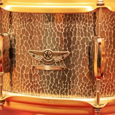 Tama Star Reserve 6.5x14" Hand Hammered Aluminum Snare Drum 2021 - Present - Hammered Aluminum image 5