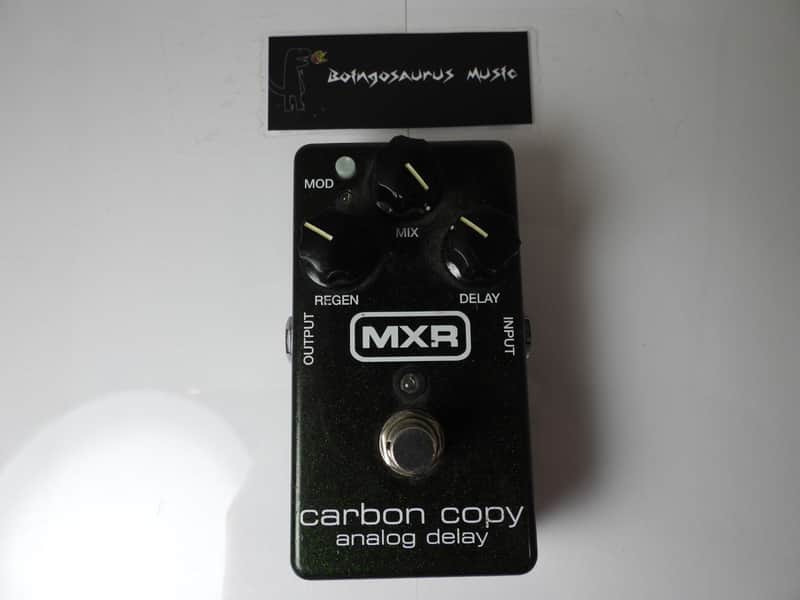 MXR MXR