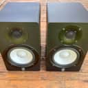 Yamaha HS50M Powered Studio Monitor (Pair) 2010s - Black