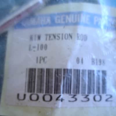 Yamaha Bass Drum T-Rod - Vintage (NOS) image 2