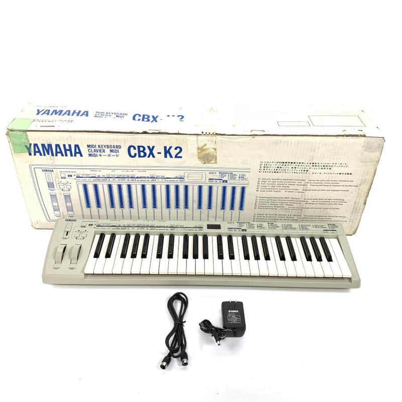 Yamaha CBX-K2 MIDI Keyboard - 90's TGHM image 1