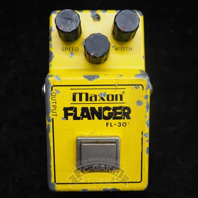Maxon FL-301 FLANGES image 4