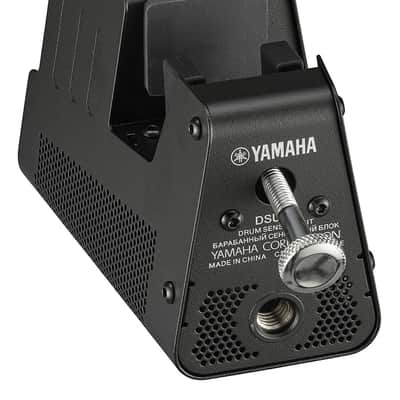 Yamaha EAD50 Electronic Acoustic Drum module imagen 8
