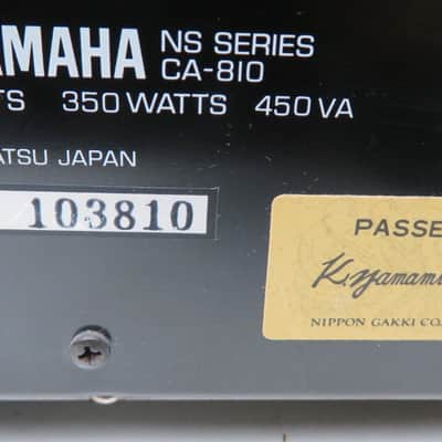 YAMAHA CA-810 INTEGRATED STEREO AMPLIFIER SERVICED RECAPPED LED's + BOX MINT image 15