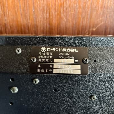Roland SH-2 vintage analog synthesizer Perfect Working w/ original case image 10