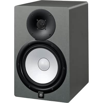 Yamaha HS8 SG 8" Powered Studio Monitor (Each) - Slate Grey Regular image 2