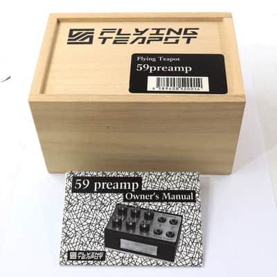 FLYING TEAPOT 59 Preamp [137] (06/15) image 5
