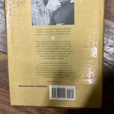 Ravi Shankar an Autobiography- Raga Mala- Edited and Introduced by George Harrison - Hardcover image 2