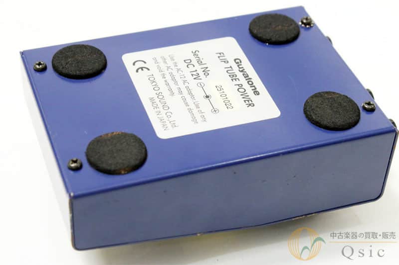 Guyatone Flip Series TD-X Tube Echo | Reverb