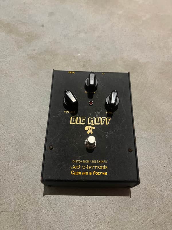 Electro-Harmonix Black Russian Big Muff Pi | Reverb Belgium