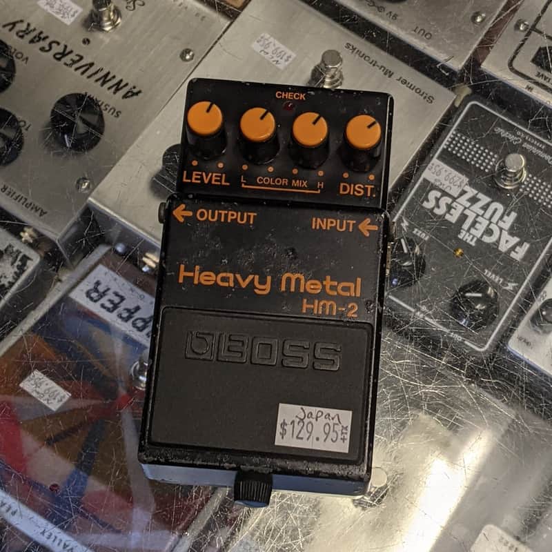 Boss HM-2 Heavy Metal
