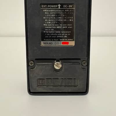 Pearl FG-01 Flanger 1980s image 3