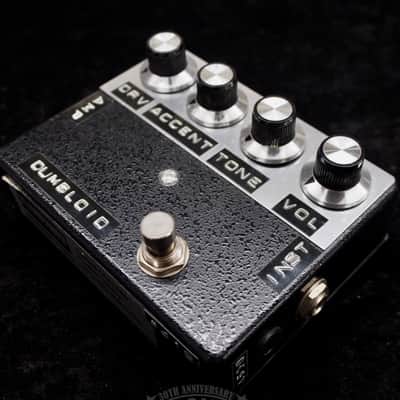 Shin's Music Dumbloid Special Overdrive 2010s - Hammer effect image 3