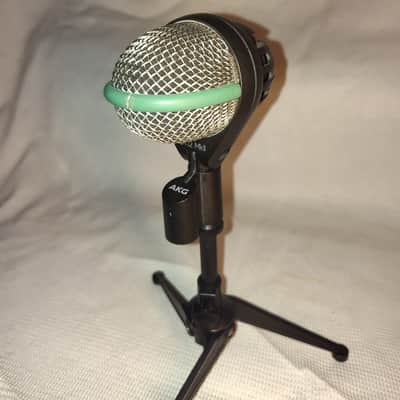 AKG D112 MKII Cardioid Dynamic Bass Drum Microphone 2010s - Gray image 7