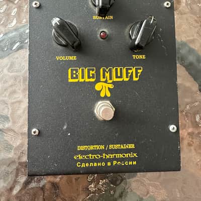 Electro-Harmonix Big Muff Pi V8 (Black Russian) 1998 - 2009 - Black image 1