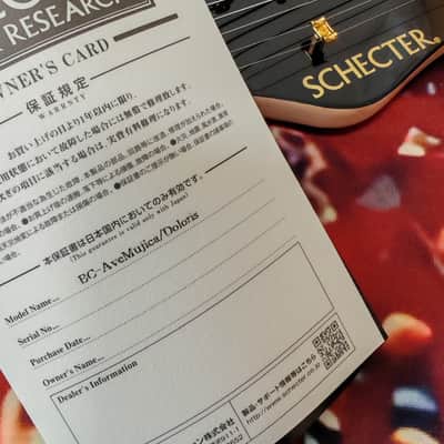 2026 SCHECTER x BanG Dream! Collaboration Series Ave Mujica Doloris - Uika Misumi Signature Model (BC-AveMujica/Doloris) image 19