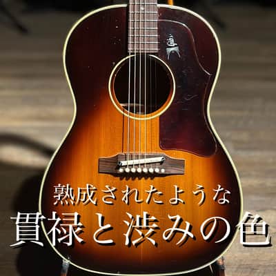 Gibson B-25 1962 - 1977 | Reverb