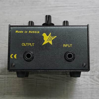 Electro-Harmonix Big Muff Pi Russia Black Large Box image 4