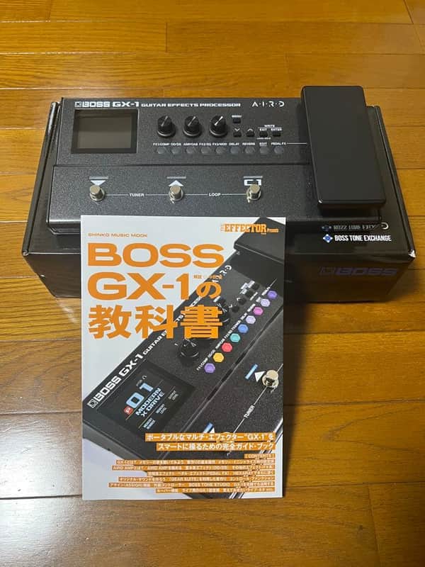 Boss GX-1