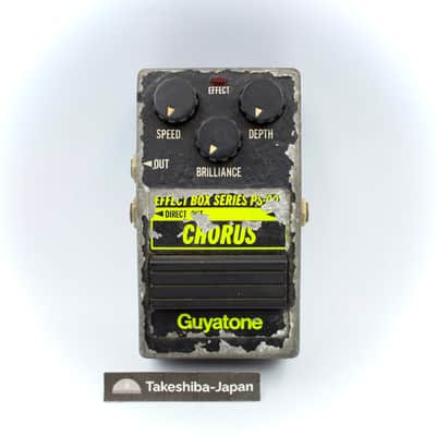 Maxon x Stafford 1964T Astro Echo Made in Japan Guitar Effect