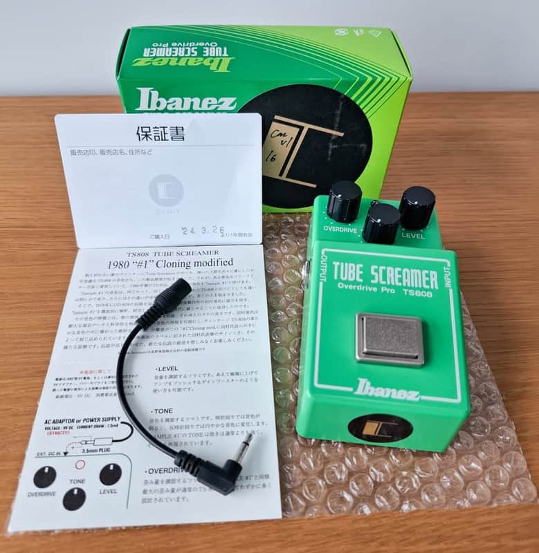 Ibanez / CULT TS808 1980 #1 Cloning mod. V.1 Limited | Reverb
