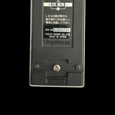 Guyatone PS- 010 80s - Teal image 2