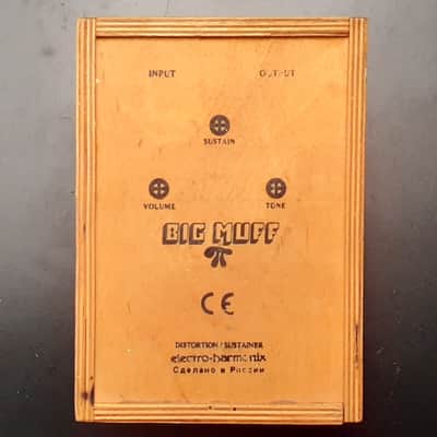 1990s - Six Screws - Vintage Electro-Harmonix Russian Big Muff Pi V7 Sovtek 6 Screws (Black Russian) 1998 - 2009 - Black image 3