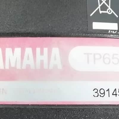 Yamaha TP65 Single-Zone 8.5" Electronic Drum Pad - Black image 4