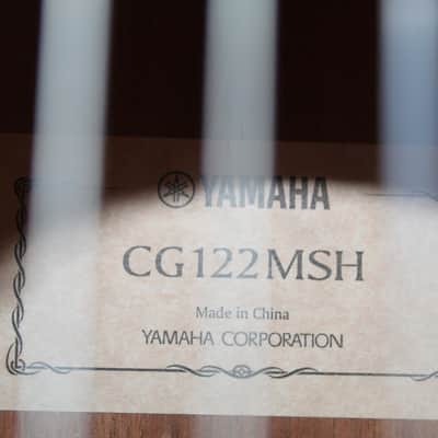 Brand New Yamaha CG122MSH Solid Spruce Top Classical Guitar with Gig Bag image 6