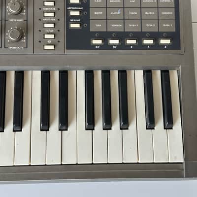 Formanta Maestro image 5