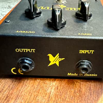 Electro-Harmonix BIG MUFF BLACK RUSSIAN tout début 2000 - black image 2