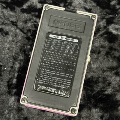 BOSS BF-2 Flanger (09/01) image 3