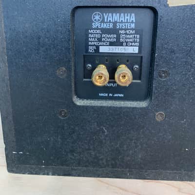 Yamaha NS-10M Empty Cabinets w/ Crossovers image 8