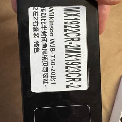 Wilkinson WJB760 2025 - Chrome image 4