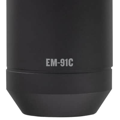 Mackie Em 91 C image 2