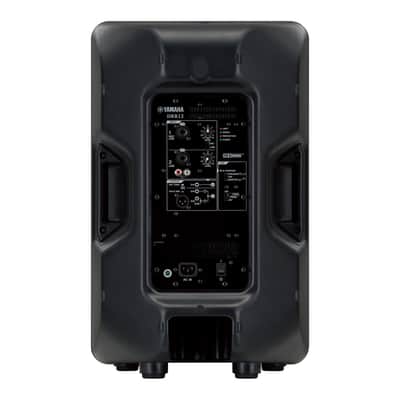 Yamaha DBR12 12 inch Powered Speaker 1000 watts image 3