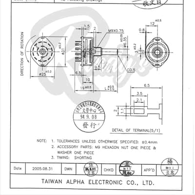 Alpha 4-Position Rotary Dial Switch for Gibson® & Epiphone® Varitone® image 3