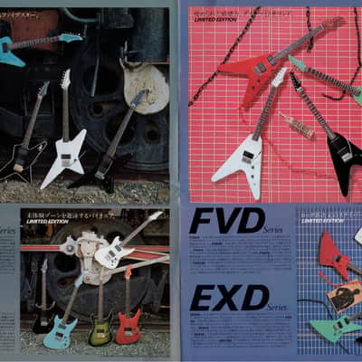 Tokai Super Edition FSD-65 'Five Star' Random Star Explorer 1982 Original soft case image 2