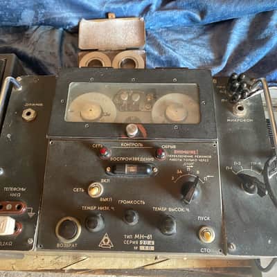 MN-61 Wire Recorder 1970-1980s MN61 MH-61 USSR Soviet Vintage image 2