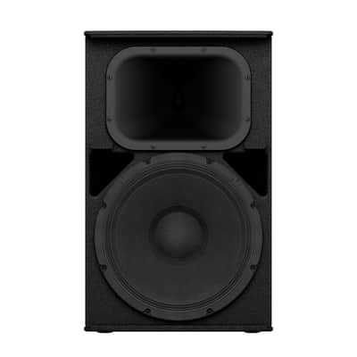 Yamaha DHR 15 image 3