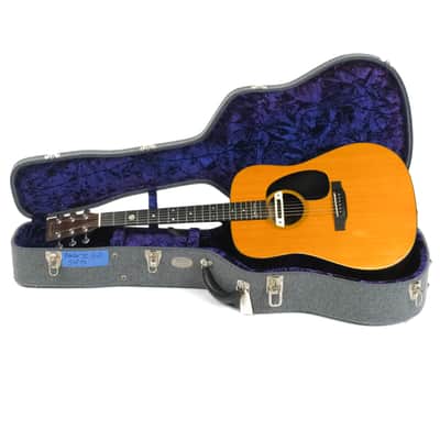 1999 Martin D-21 Jim Croce Tribute -  #5 of 73 Owned by Josh Rand image 11