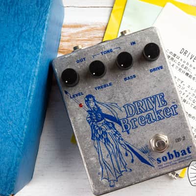 sobbat DRIVE Breaker Overdrive DB-2 Near Mint w/ Box image 8